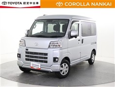 トヨタ ピクシスV クルーズ