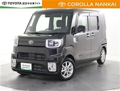 ピクシスメガ L SA3