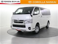 トヨタ ハイエースV ロングスーパーGL