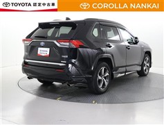 RAV4 PHV G Z