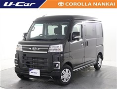 アトレーV 4WD