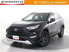 トヨタ RAV4 アドベンチャー