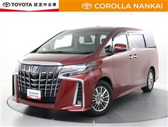 トヨタ アルファード HV SR Cパッケー