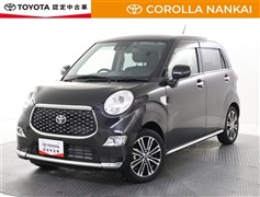 ピクシスジョイFGSA3プライムコ