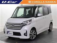日産 デイズルークス ハイウェイスターX