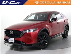 マツダ CX-5 25Sスポーツアピアランス