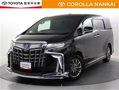 アルファードHV エグゼクティブ