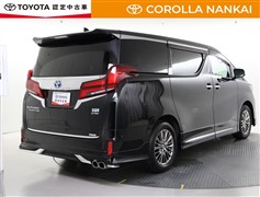 アルファードHV エグゼクティブ
