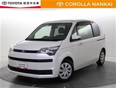スペイド X