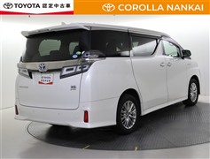 ヴェルファイアHV ZR 4WD