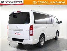 レジアスエースV スーパーGLプラ