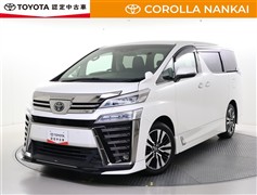 トヨタ ヴェルファイア ZG