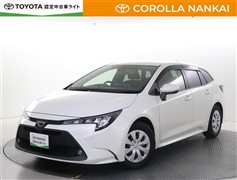トヨタ カローラツーリング G-X プラス