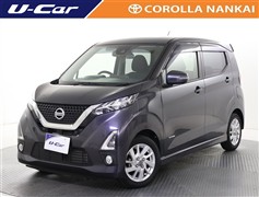日産 デイズ ハイウェイスター X