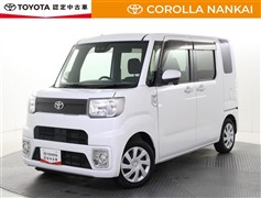 トヨタ ピクシスメガ D SA3