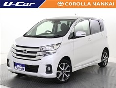 日産 デイズ ハイウェイスター Gターボ