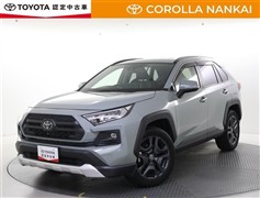 RAV4 アドベンチャー 4WD