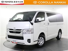 トヨタ ハイエースV スーパーGL ロング