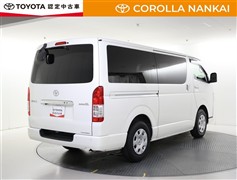 ハイエースV スーパーGL ロング