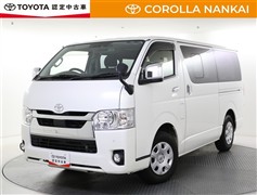 トヨタ ハイエースV スーパーGL 2WD