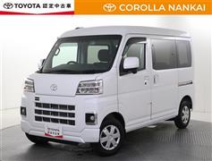 トヨタ ピクシスV クルーズ