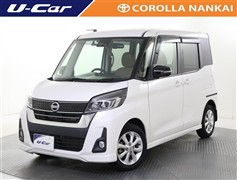 日産 デイズルークス ハイウェイスターXタ