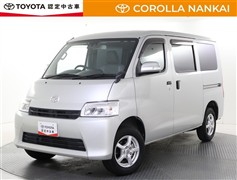 タウンエースV GL