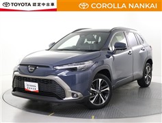 カローラクロス HV Z