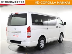 ハイエースV ロングスーパー GL