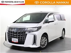 トヨタ アルファードHV SR Cパッケーシ