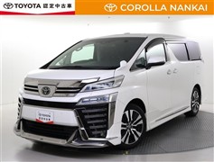 トヨタ ヴェルファイア Z Gエディション