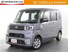 トヨタ ピクシスメガ L SA3