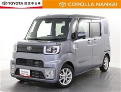 トヨタ　ピクシスメガ L SA3