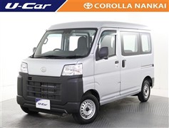ダイハツ ハイゼットカーゴ スペシャル