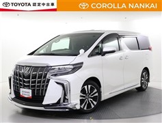 トヨタ アルファード S Cパッケージ