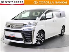 ヴェルファイア Z Gエディション