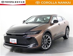 クラウンクロスオーバーGアドバンス