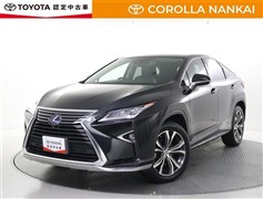 レクサス RX450h バージョンL