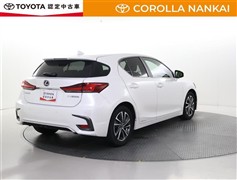 CT200h version C
