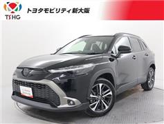 カローラクロス