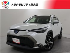 カローラクロス HV Z