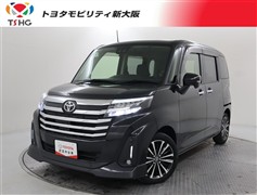 ルーミー カスタムG-T