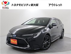 カローラツーリング HV WXB