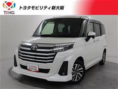 ルーミー カスタムG