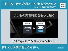 カローラツーリング S