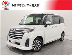 ルーミー カスタムG