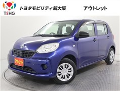 トヨタ　パッソ X