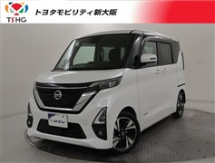 日産 ルークスハイウェイスター Gtプロパ