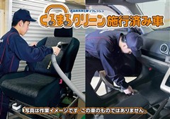 プリウス S ツーリングセレクション