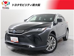 トヨタ ハリアー HV Zレザーパッケージ